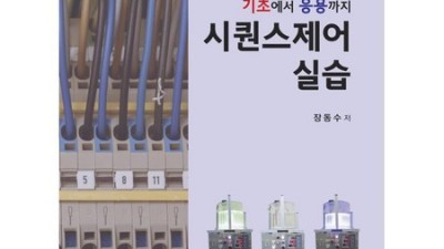 장동수 득템 후기! 내돈내산 실 사용 리뷰와 꿀팁 대방출 🥰